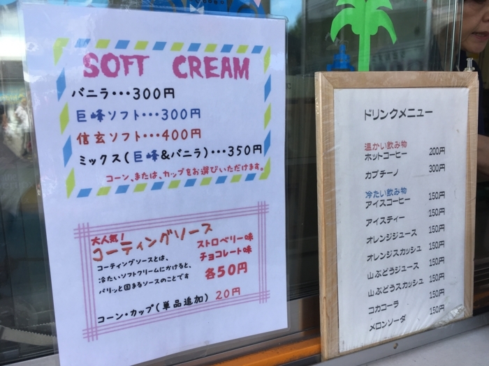 f:id:utautan:20180104212247j:plain