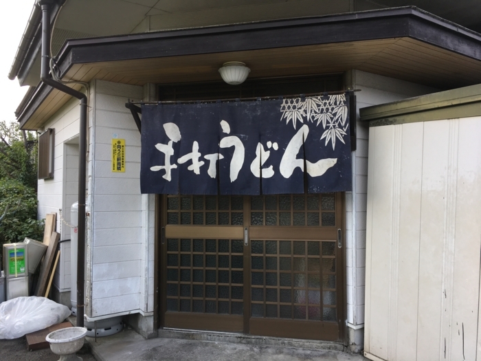 f:id:utautan:20180104212249j:plain