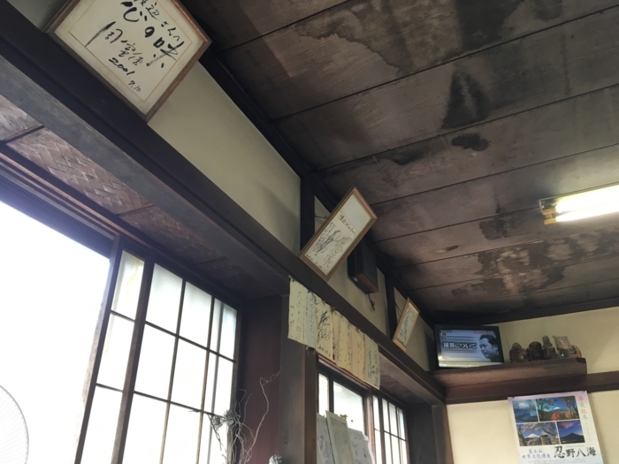 f:id:utautan:20180104212258j:plain