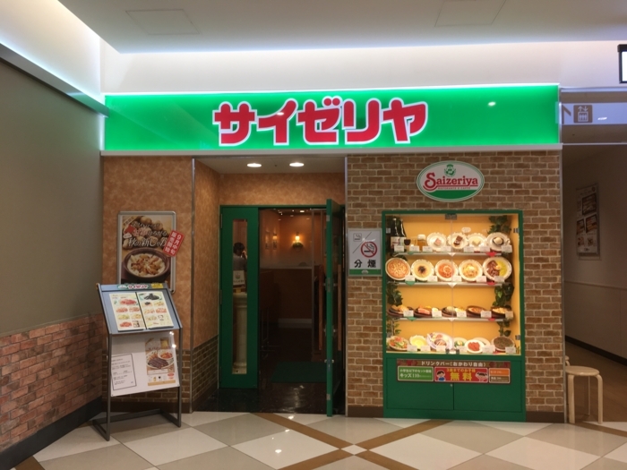 f:id:utautan:20180104212309j:plain