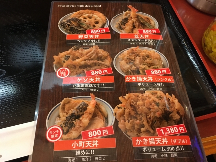 f:id:utautan:20180104212311j:plain