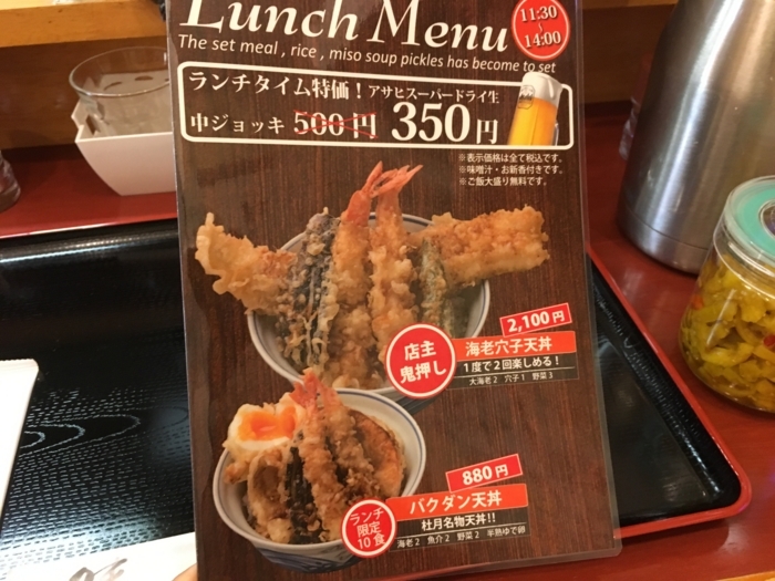f:id:utautan:20180104212313j:plain