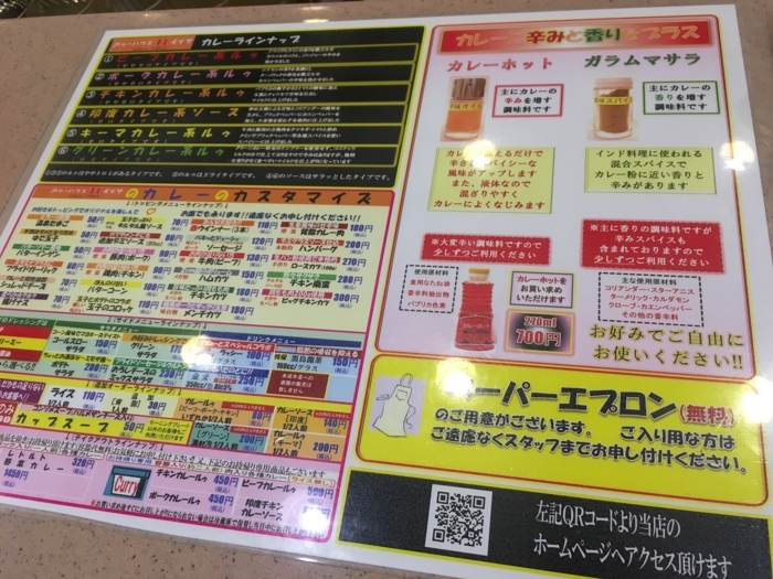 f:id:utautan:20180104212342j:plain f:id:utautan:20180104212342j:plain