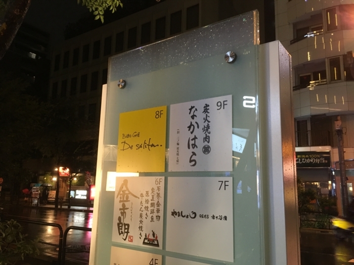 f:id:utautan:20180118185640j:plain f:id:utautan:20180118185640j:plain