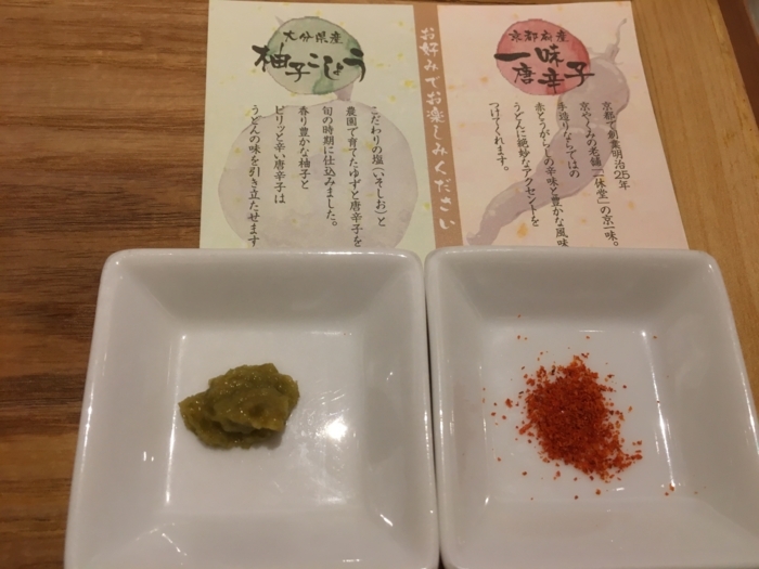 f:id:utautan:20180118185642j:plain