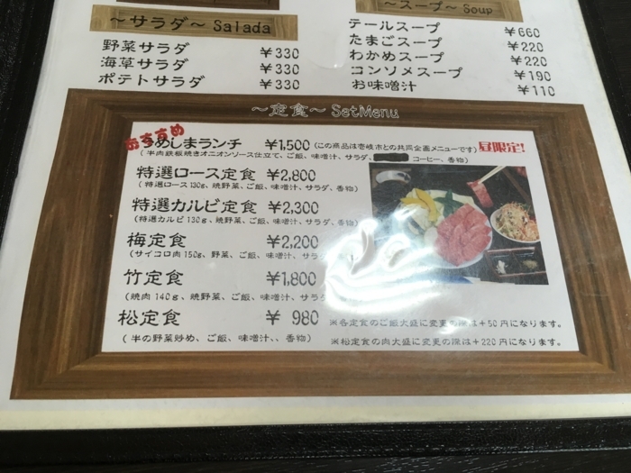 f:id:utautan:20180118185654j:plain