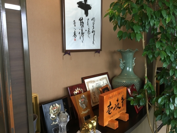 f:id:utautan:20180118185656j:plain