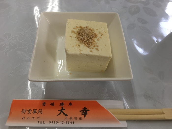 f:id:utautan:20180118185710j:plain