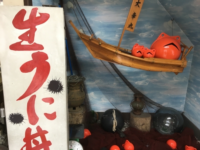 f:id:utautan:20180118185712j:plain