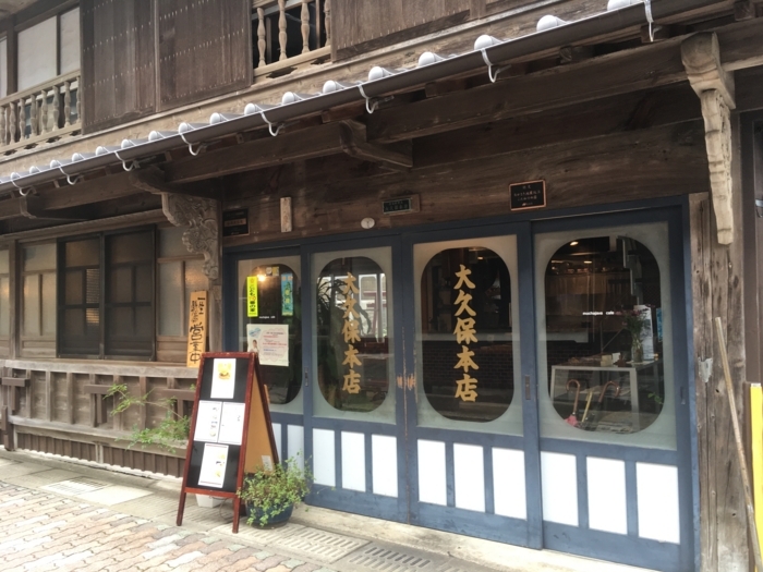 f:id:utautan:20180118185716j:plain
