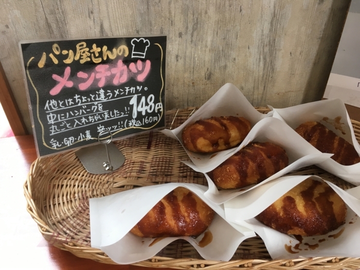f:id:utautan:20180118185735j:plain