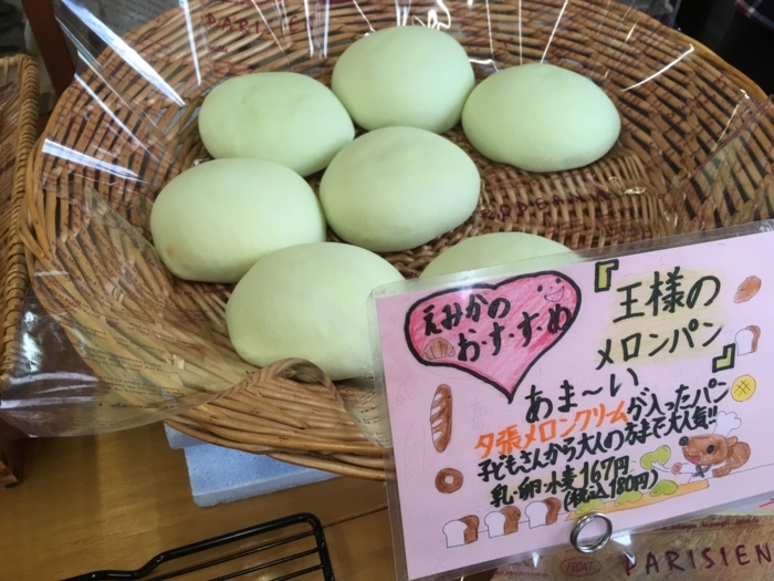 f:id:utautan:20180118185736j:plain
