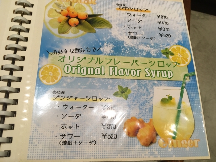 f:id:utautan:20180118185749j:plain