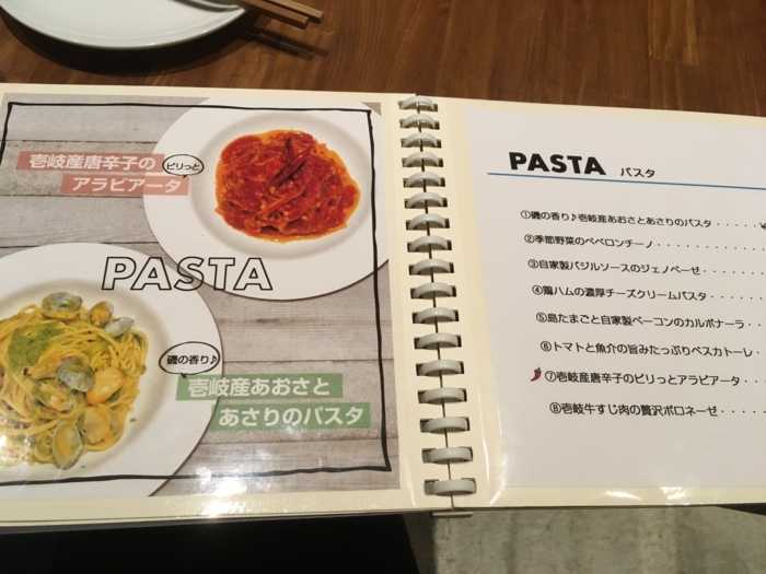 f:id:utautan:20180118185751j:plain f:id:utautan:20180118185751j:plain
