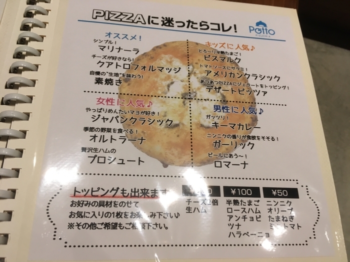 f:id:utautan:20180118185754j:plain