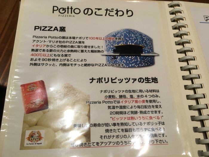 f:id:utautan:20180118185755j:plain