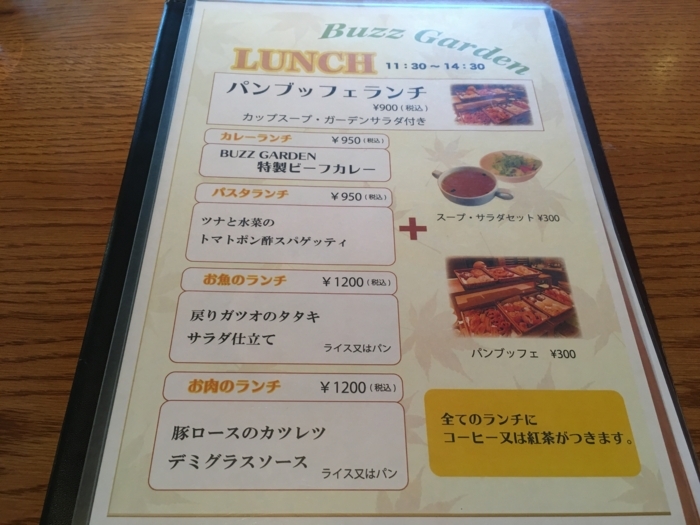 f:id:utautan:20180118185828j:plain