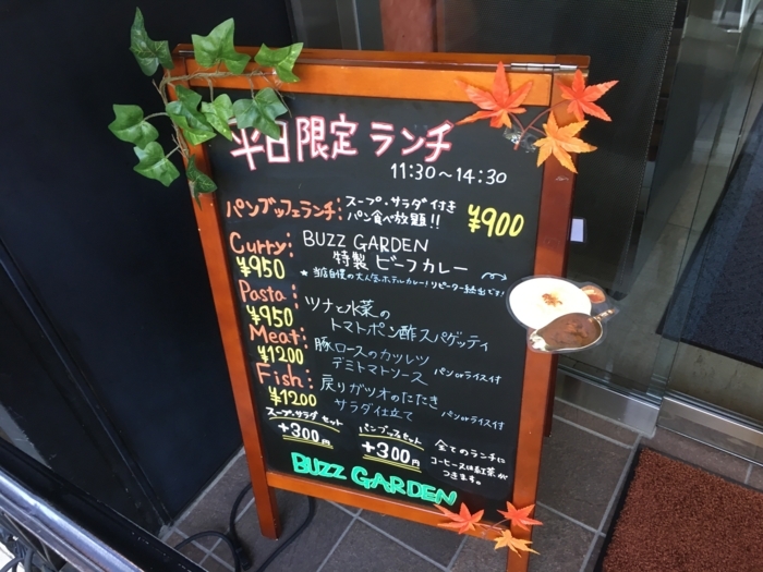 f:id:utautan:20180118185829j:plain
