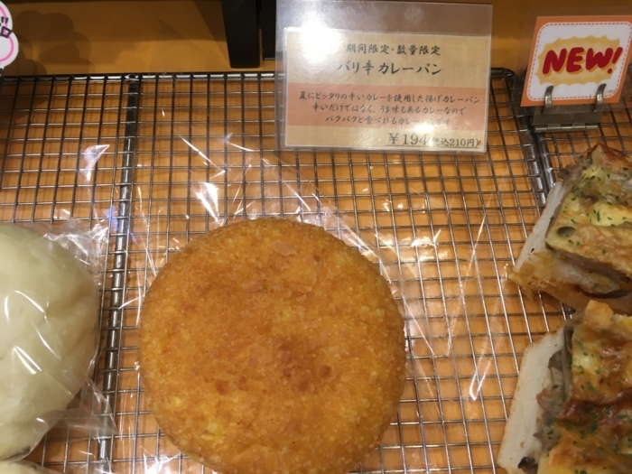 f:id:utautan:20180118185838j:plain