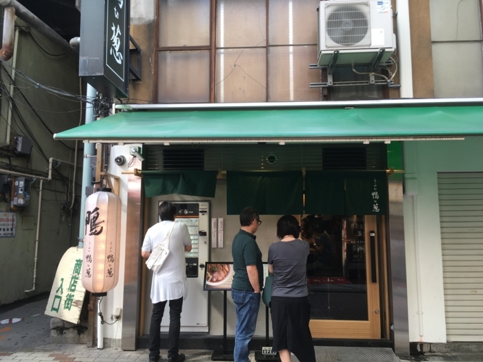 f:id:utautan:20180118185841j:plain