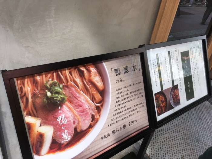 f:id:utautan:20180118185843j:plain