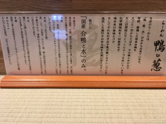 f:id:utautan:20180118185846j:plain