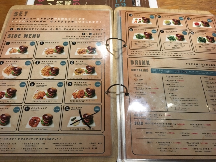 f:id:utautan:20180118185902j:plain