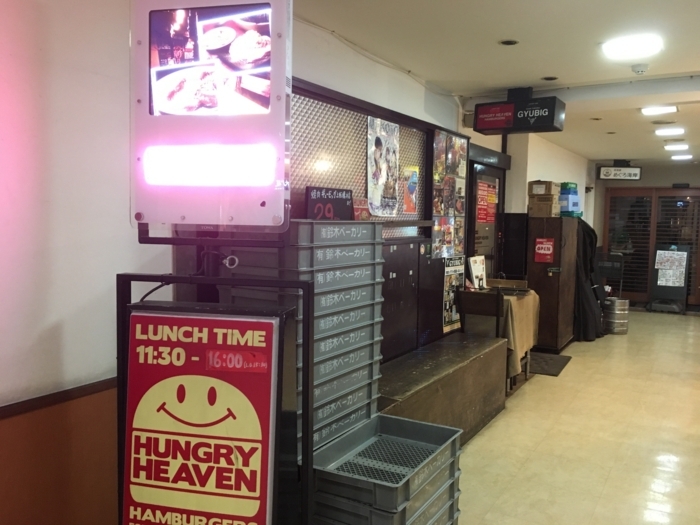 f:id:utautan:20180118185906j:plain