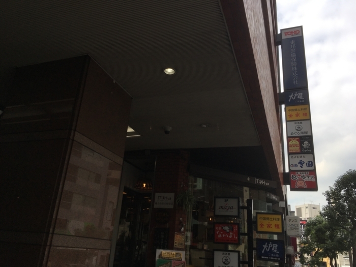 f:id:utautan:20180118185908j:plain