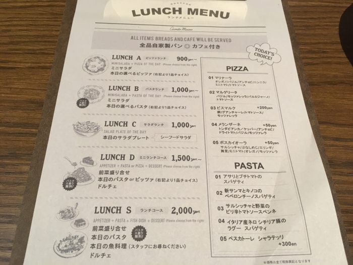 f:id:utautan:20180118185916j:plain