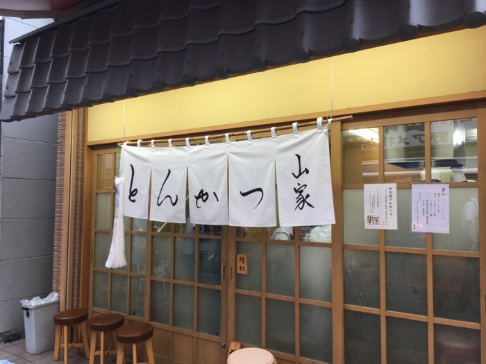 f:id:utautan:20180118185919j:plain