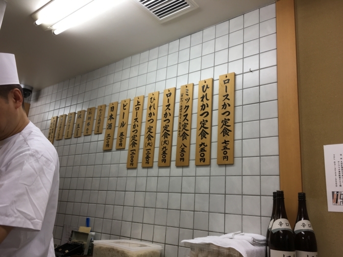 f:id:utautan:20180118185920j:plain