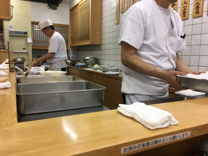 f:id:utautan:20180118185924j:plain