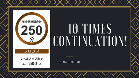 f:id:utautan:20180203083839p:plain