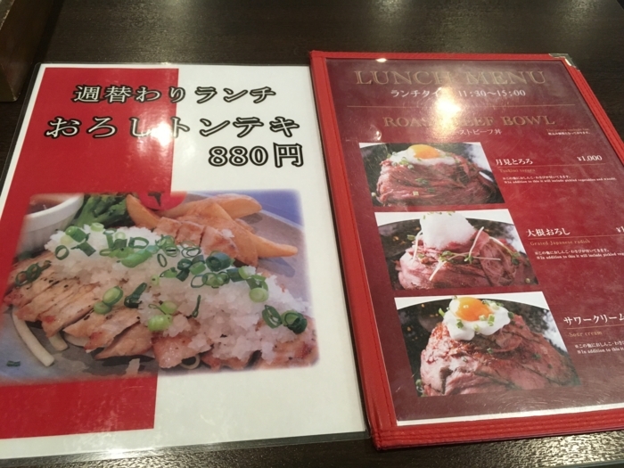 f:id:utautan:20180204173642j:plain