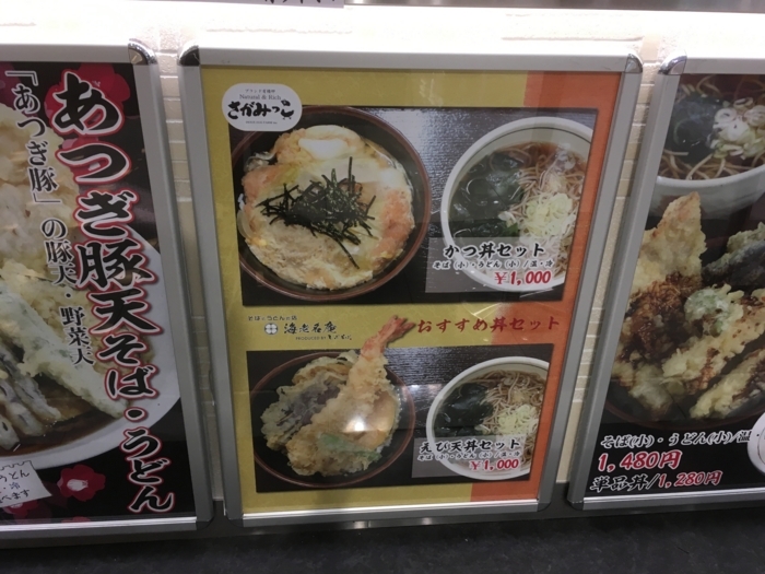 f:id:utautan:20180204173702j:plain