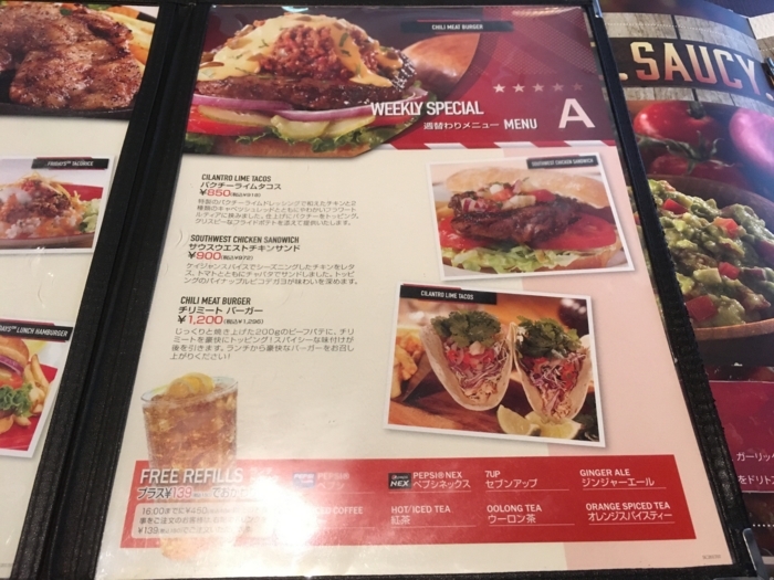 f:id:utautan:20180204173748j:plain
