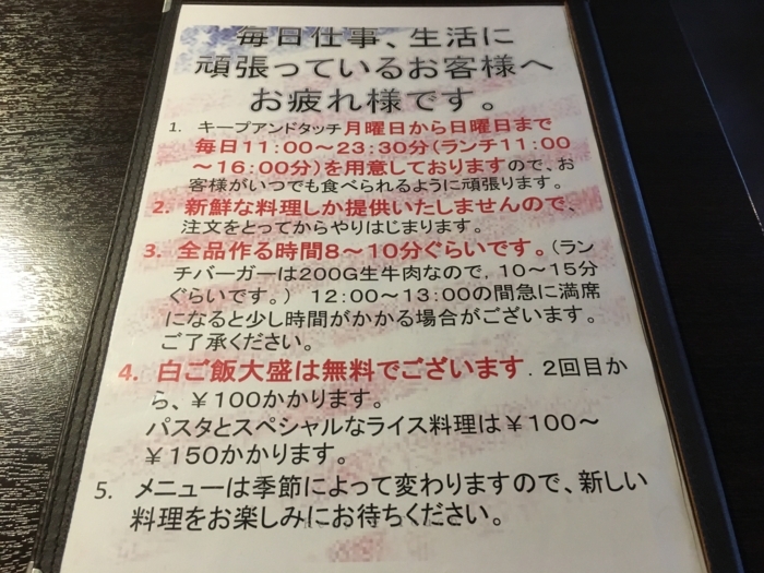 f:id:utautan:20180204173756j:plain