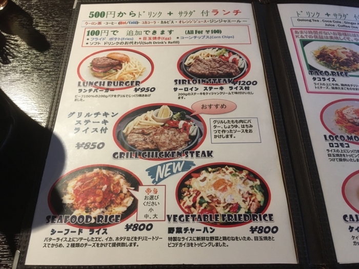 f:id:utautan:20180204173758j:plain