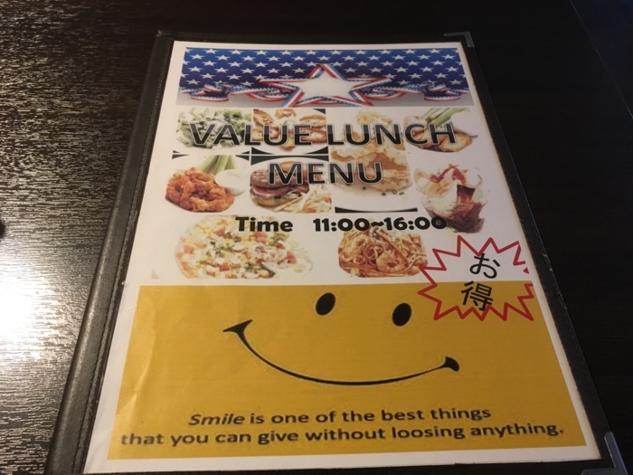 f:id:utautan:20180204173759j:plain