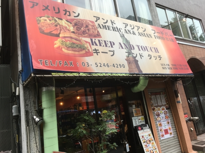 f:id:utautan:20180204173800j:plain