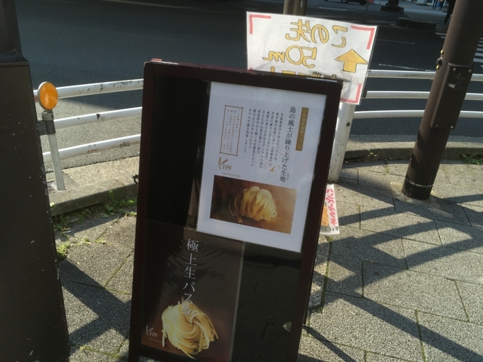 f:id:utautan:20180204173813j:plain