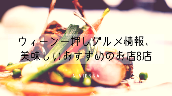 f:id:utautan:20180211114401p:plain