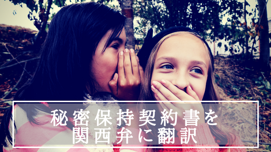 f:id:utautan:20180215095841p:plain f:id:utautan:20180215095841p:plain