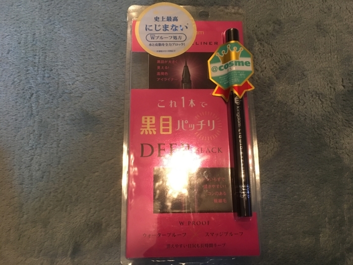 f:id:utautan:20180225134208j:plain f:id:utautan:20180225134208j:plain