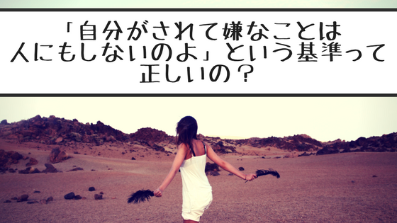 f:id:utautan:20180301134147p:plain f:id:utautan:20180301134147p:plain
