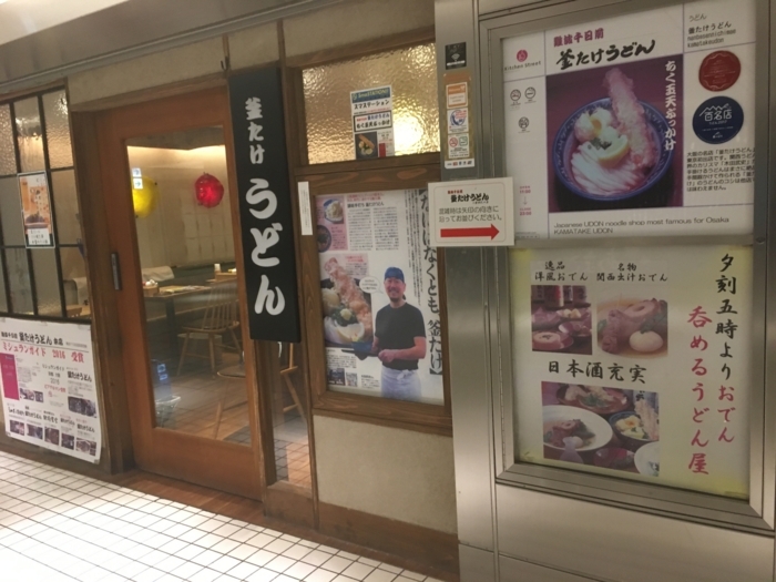 f:id:utautan:20180309191013j:plain