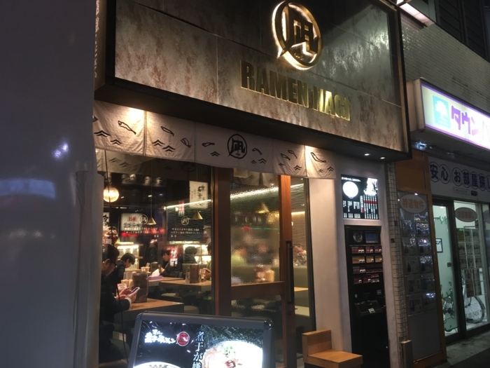 f:id:utautan:20180309191033j:plain