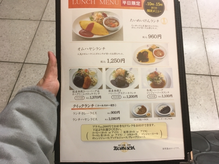 f:id:utautan:20180309191039j:plain f:id:utautan:20180309191039j:plain