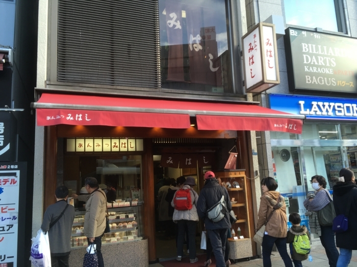 f:id:utautan:20180309191107j:plain